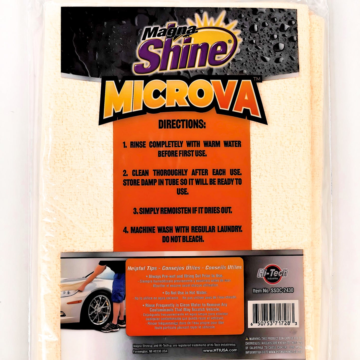 Magna Shine Microva Hybrid Technology Drying Cloth